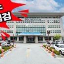 남원석유 이미지