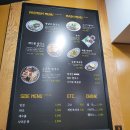 사이공본가 길동점 이미지