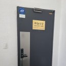 서오릉로 | 은평구 신점 잘 보는 곳 하늘신궁, 따뜻하고 편안한 상담 후기