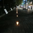 6월13일 서부지검앞 촛불시위및 서명운동(오후5시~ 8시30분) 이미지