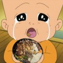 호사 | [성남 산성역 곱창 맛집] 호사양곱창 내돈내산 후기