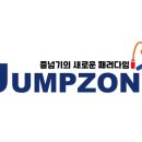 고덕중앙태권도장