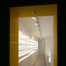 길흥당안경원 이미지