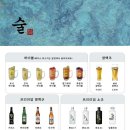 오뎅판다야탑