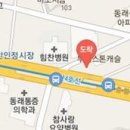 동래센트럴치과의원 이미지