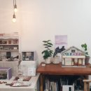 작지만 커다란 이야기