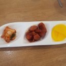 강남대로101길 28 이미지