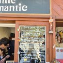 뜰686 | 북촌 로맨틱 로맨틱❣️이색 데이트 코스 커스텀 키링샵 내돈내산 후기