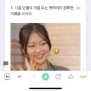 클린족욕카페