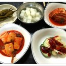 다사랑통닭