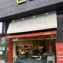 칠링아웃샵 온천천점 | 부산여행 동래 와인샵 칠링아웃샵 온천천점에서 브런치를