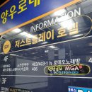 일산골프 MGA | 레슨 잘하는 일산골프 MGA/레슨 두번만에 스윙 좋아진 후기