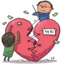 굿컨설팅
