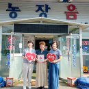 군산 한우농장 이미지