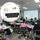 보드게임속 교과서놀이 이미지