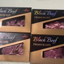 소고기 추천 푸드장 프리미엄 구이 선물세트1.15kg (부채살+토시살+살치살+소목등심 간단후기