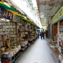 국제시장번영회 이미지