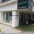 saIon de S.AURA &amp; 인턴 충원합니다 이미지