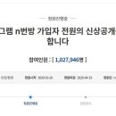 청원유통 이미지
