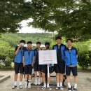고흥중학교 이미지