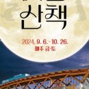 수원-1383 네이버블로그