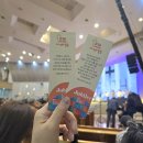 처갓집양념치킨소사점 이미지