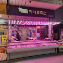하나로 축산 이미지