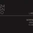 904스튜디오 이미지