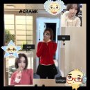 [ootd] 상의 맛집 크랭크 가디건 후기! 핏이쁜 가디건 추천! +) 이벤트 당첨썰푼댜..