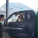 삼호농협 이미지