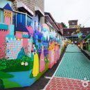 관광특구로 이미지