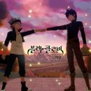 블랙티어 이미지