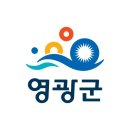 영광떡방앗간 이미지