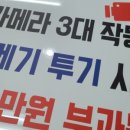 울산알루미늄주식회사 이미지
