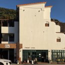 CU 거제학동바다점 이미지