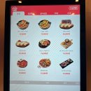 버디버디 스크린 이미지