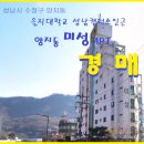 수정-61 이미지