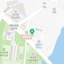 이마트24 양수리연꽃점