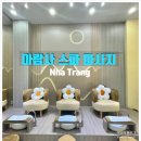 아람사 - 광명시 금오로 676 | 아람사