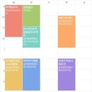 영인동물병원 | 2601