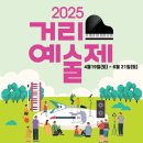 연동7길 이미지