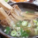 왕갈비탕 이미지