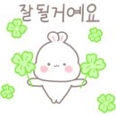 아소비용인역북센터학원