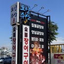 오메가수산