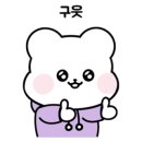 스시마트 이미지