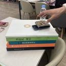 스테이리디아 | 다이렉트 결혼준비 웨딩박람회 (강남신사) 방문 (주차, 스드메 견적)