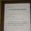 구들민박 이미지