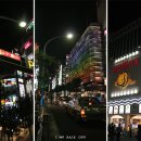 도쿄 이미지