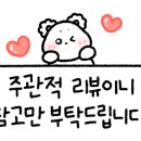 청담쌀롱김포 이미지