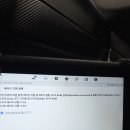 F10 520D 정비(브레이크관련 펄트코드) 이미지